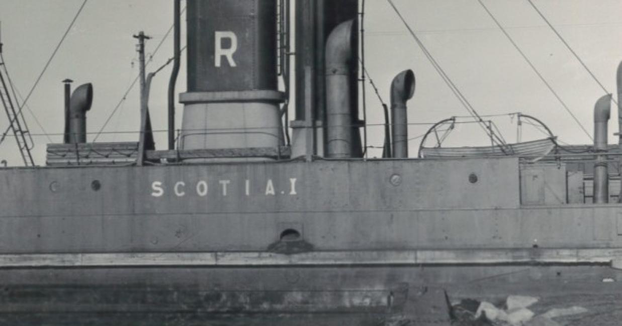 Close up of the site of the scotia one